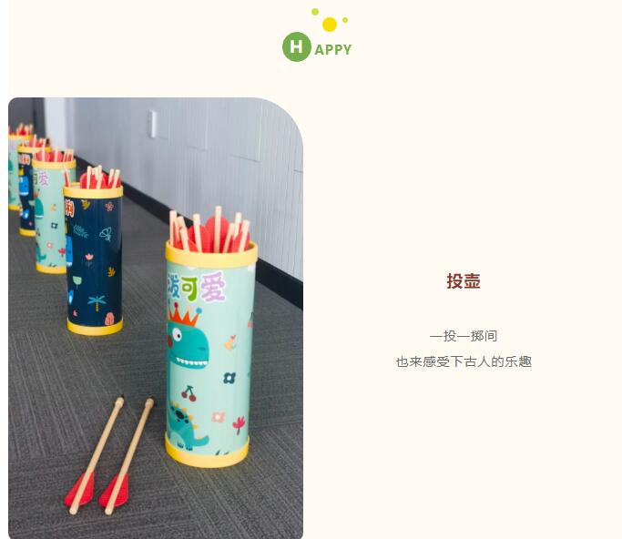 1724222082411297BE0B.jpg QQ截圖20240821143429.jpg