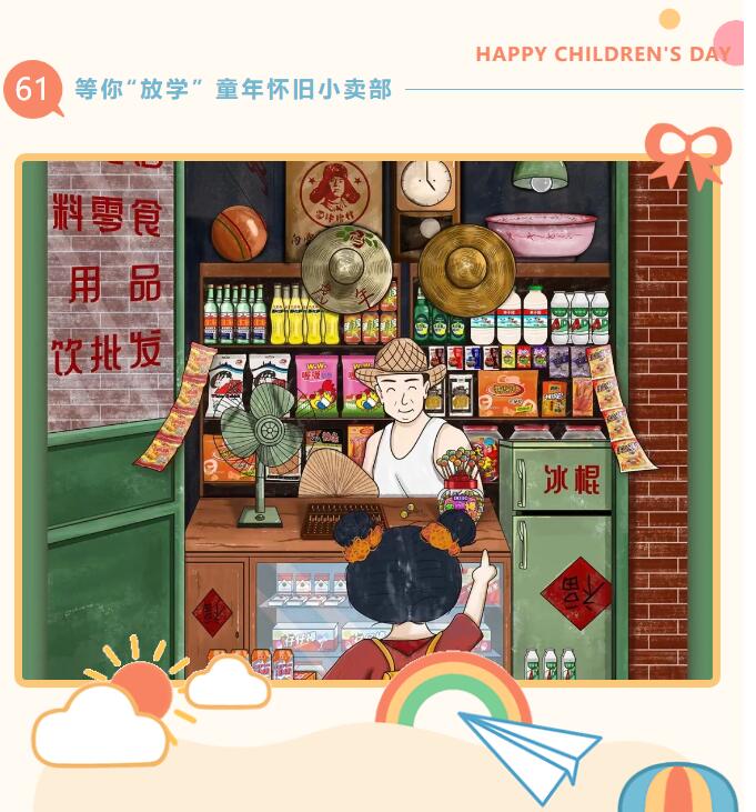 1724222160123643EF16.jpg QQ截圖20240821143539.jpg